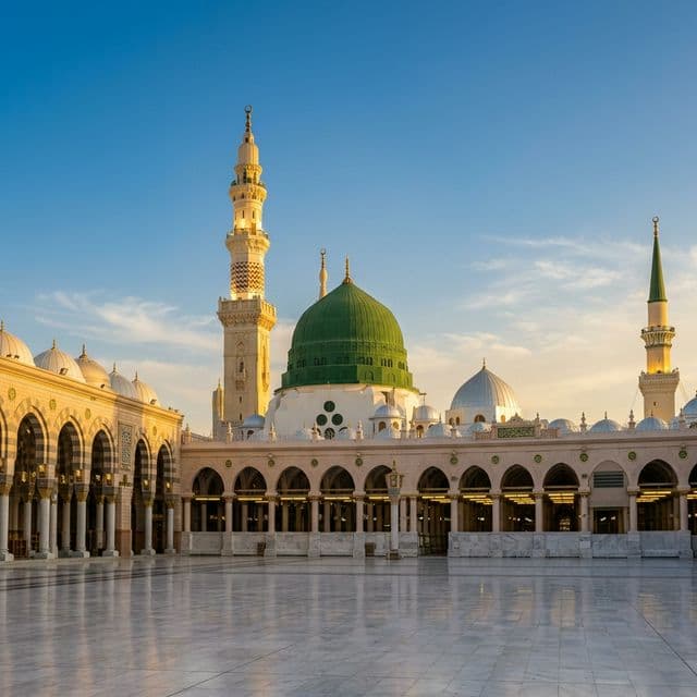 Al-Masjid an-Nabawi